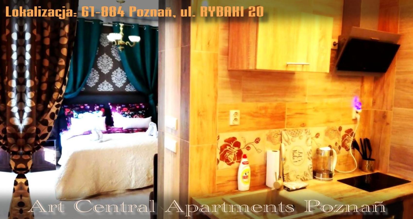 Central Apartments Apartment *